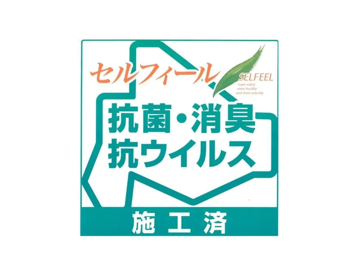 Swanky Hotel Otomo - Vacation Stay 99031V Sapporo