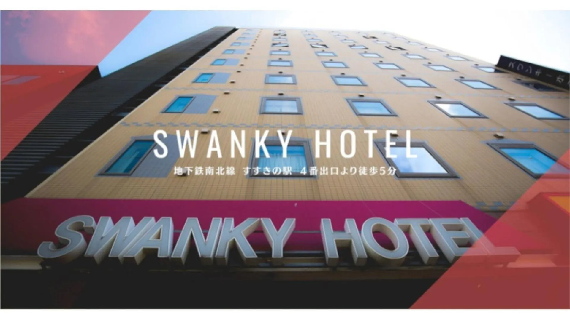 Swanky Hotel Otomo - Vacation Stay 99031V Sapporo 0*,  Japan