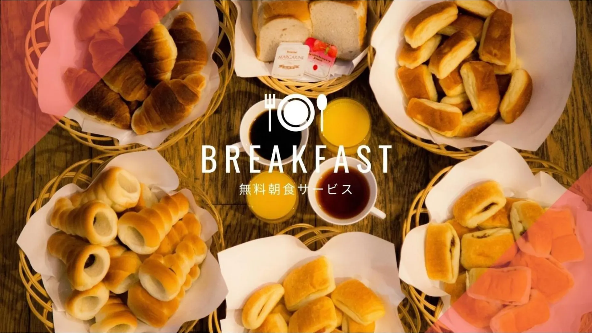 Swanky Hotel Otomo - Vacation Stay 99031V Sapporo